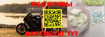 каннабис Гусев