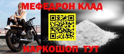 марки nbome Гусь-Хрустальный