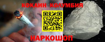каннабис Гусев