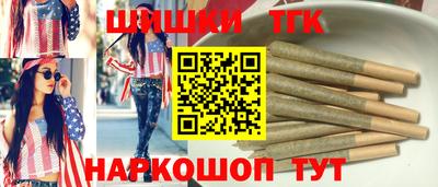 каннабис Гусев