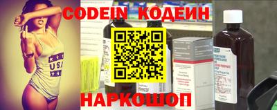 каннабис Гусев
