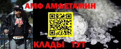 каннабис Гусев