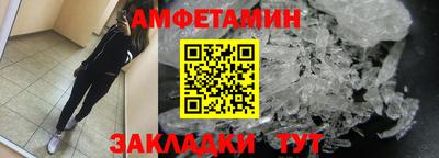 каннабис Гусев