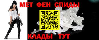 марки nbome Гусь-Хрустальный