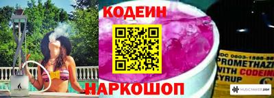 каннабис Гусев