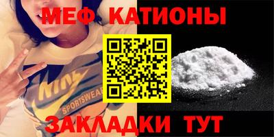 каннабис Гусев